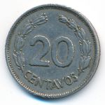 Эквадор, 20 сентаво (1966 г.)