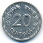Ecuador, 20 centavos, 1974