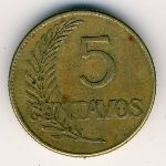 Peru, 5 centavos, 1942–1944