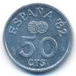 Spain, 50 centimos, 1980