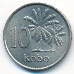 Nigeria, 10 kobo, 1973