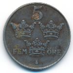 Швеция, 5 эре (1950 г.)