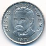 Panama, 25 centesimos, 1975