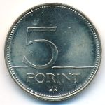 Hungary, 5 forint, 2012–2020