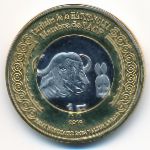 Буркина Фасо., 1 франк (2014 г.)
