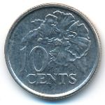 Тринидад и Тобаго, 10 центов (2007 г.)