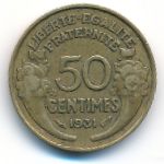 Франция, 50 сентим (1931 г.)