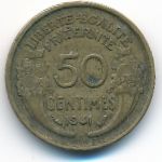 Франция, 50 сентим (1941 г.)