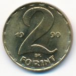 Венгрия, 2 форинта (1990 г.)