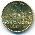 Paraguay, 50 guaranies, 1995–2005