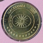 Македония., 50 евроцентов (2005 г.)