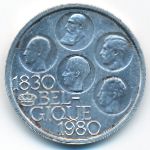 Бельгия, 500 франков (1980 г.)