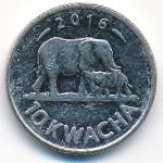 Малави, 10 квача (2016 г.)