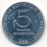Бурунди, 5 франков (1980 г.)