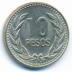Colombia, 10 pesos, 1989–1994