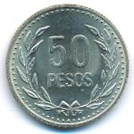 Colombia, 50 pesos, 1989–1994