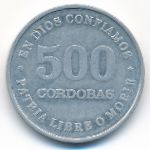 Nicaragua, 500 cordobas, 1987