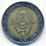 Микронезия., 1 доллар (2004 г.)