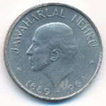 Индия, 1 рупия (1964 г.)