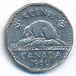 Канада, 5 центов (1960 г.)