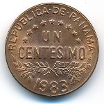 Панама, 1 сентесимо (1961–1987 г.)
