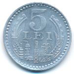 Romania, 5 lei, 1978