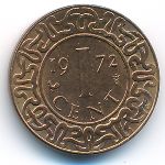 Суринам, 1 цент (1970–1972 г.)
