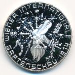 Австрия, 50 шиллингов (1974 г.)