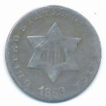 USA, 3 цента (1853 г.)