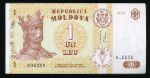 Moldova, 1 лей, 1999