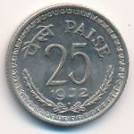 Индия, 25 пайс (1972 г.)