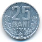 Молдавия, 25 бани (2008 г.)