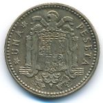 Spain, 1 peseta, 1953