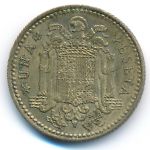 Spain, 1 peseta, 1953