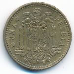 Spain, 1 peseta, 1963