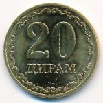 Таджикистан, 20 дирам (2020 г.)
