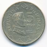 Philippines, 5 piso, 2012