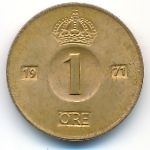 Sweden, 1 ore, 1971