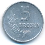 Польша, 5 грошей (1971 г.)