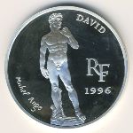 Франция, 10 франков - 1 1/2 евро (1996 г.)