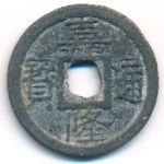 Вьетнам, 7 фан (1802 г.)