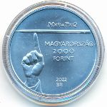 Венгрия, 2000 форинтов (2022 г.)