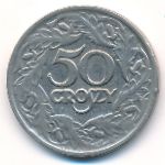 Польша, 50 грошей (1923 г.)