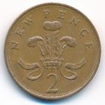 Great Britain, 2 new pence, 1980