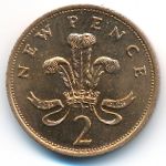 Great Britain, 2 new pence, 1981
