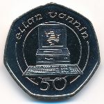 Остров Мэн, 50 пенсов (1988 г.)