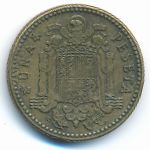 Spain, 1 peseta, 1963