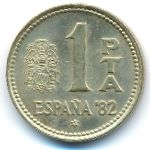 Испания, 1 песета (1980 г.)