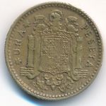 Spain, 1 peseta, 1953