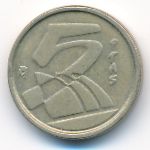 Испания, 5 песет (1992 г.)